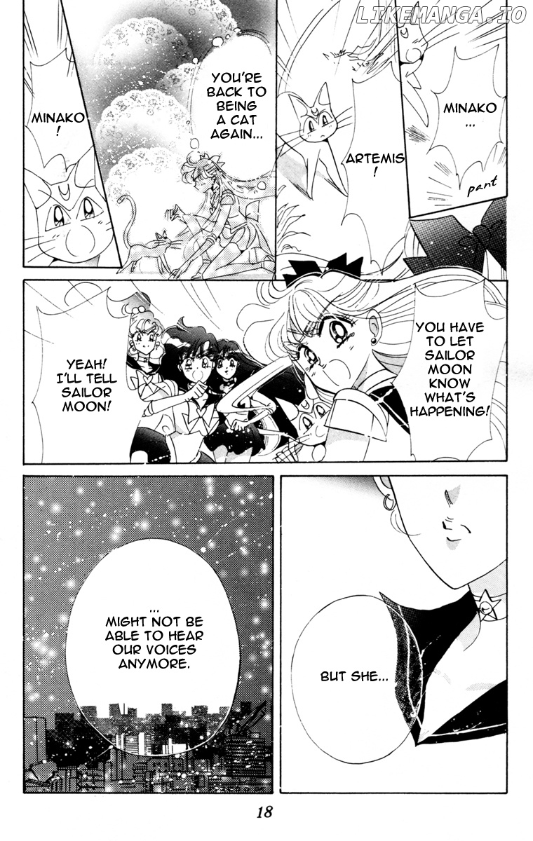 Sailor Moon chapter 45 - page 17