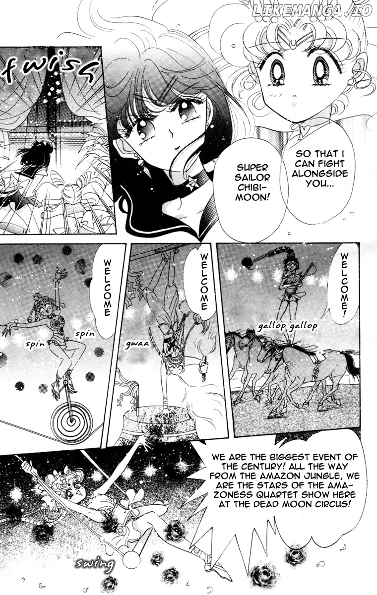 Sailor Moon chapter 45 - page 44