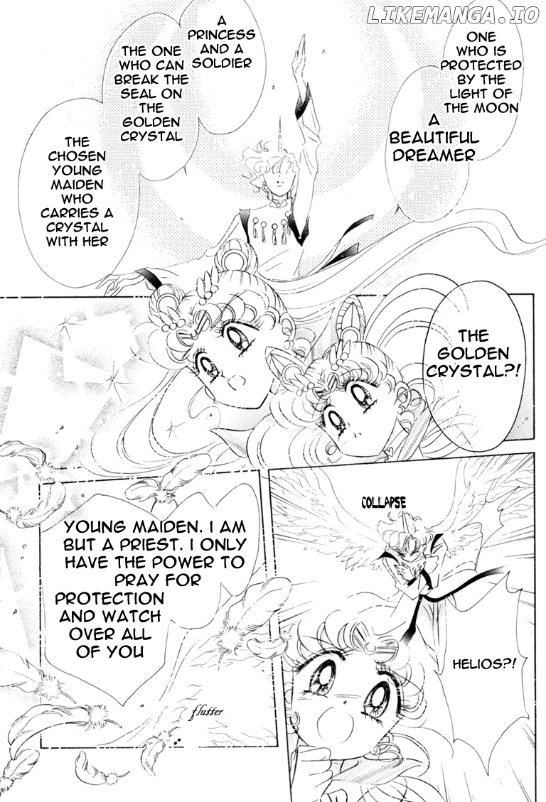 Sailor Moon chapter 43 - page 16