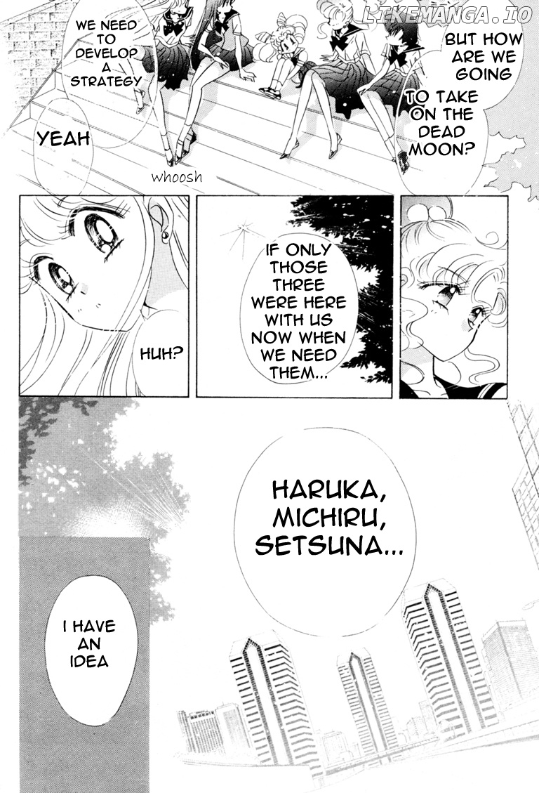 Sailor Moon chapter 43 - page 23