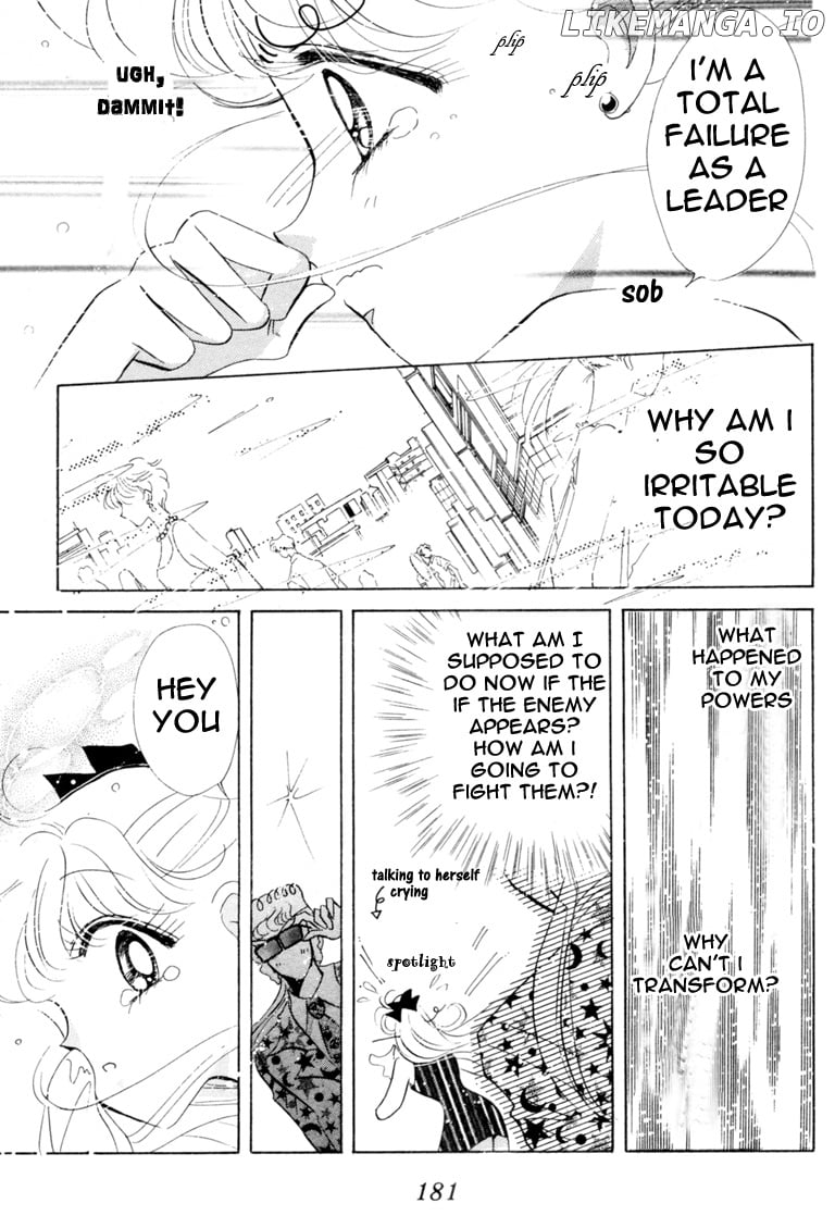 Sailor Moon chapter 43 - page 34