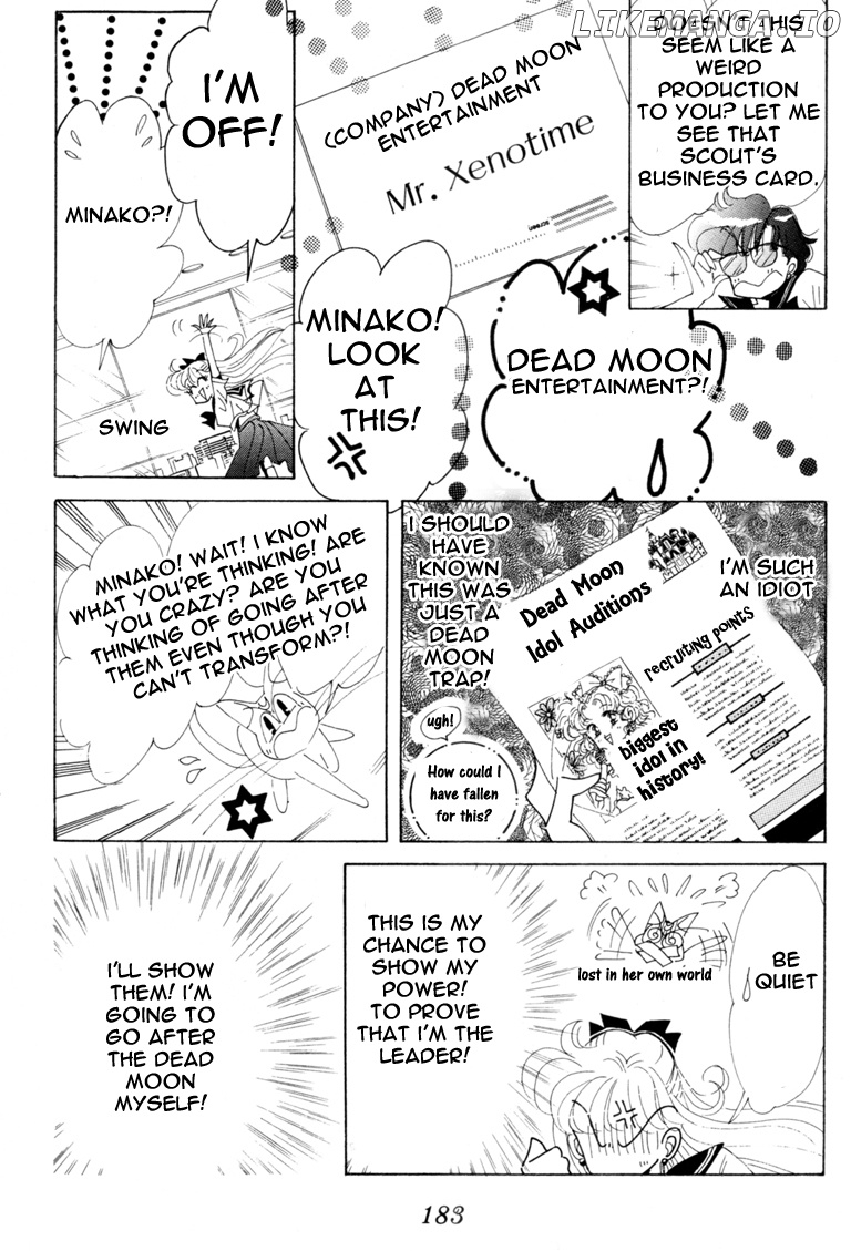 Sailor Moon chapter 43 - page 36