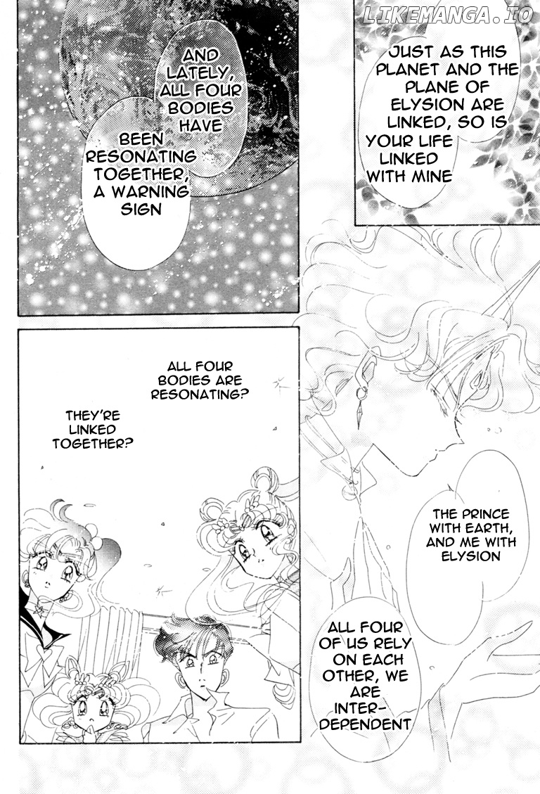 Sailor Moon chapter 43 - page 7