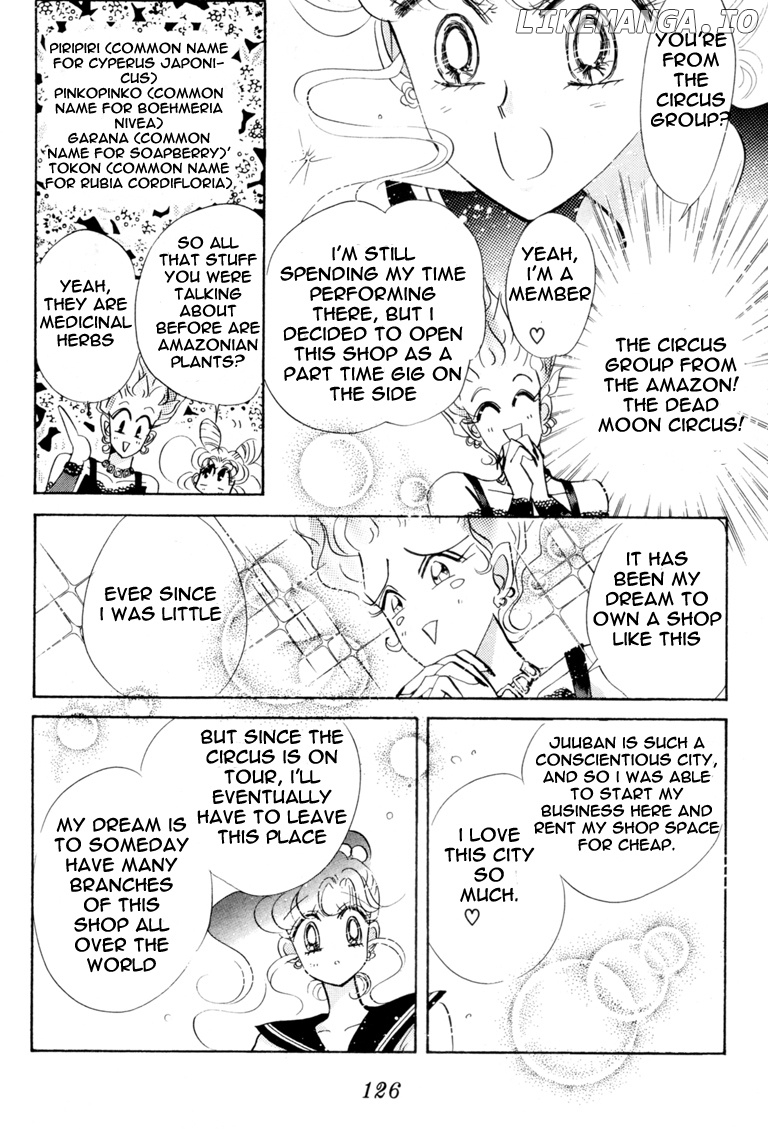 Sailor Moon chapter 42 - page 23