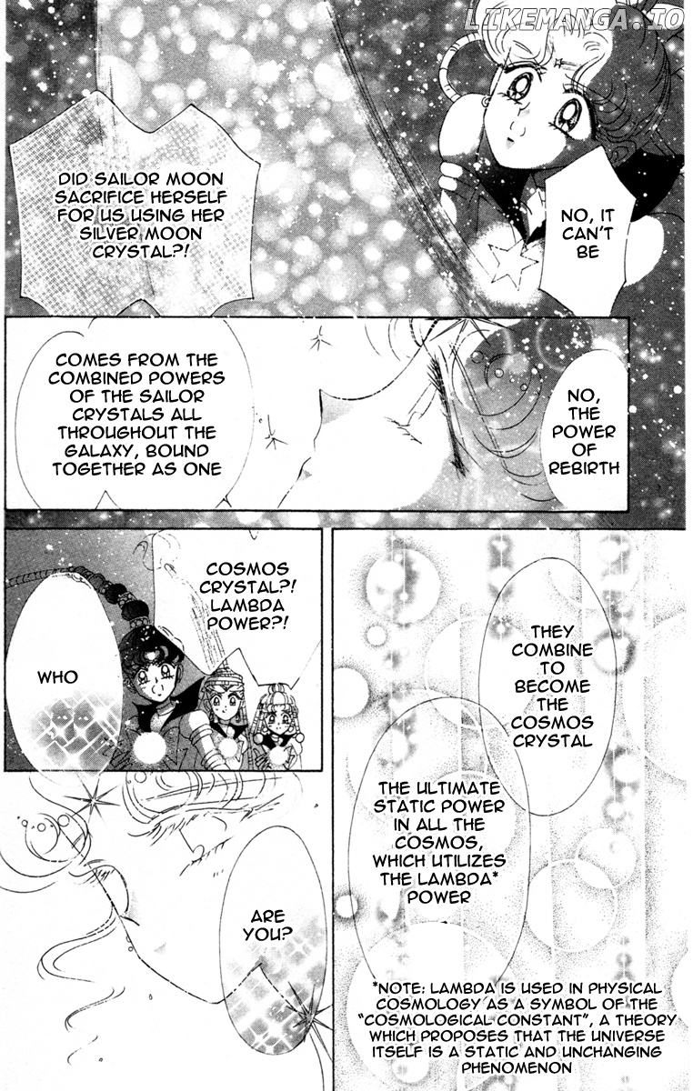 Sailor Moon chapter 60 - page 17