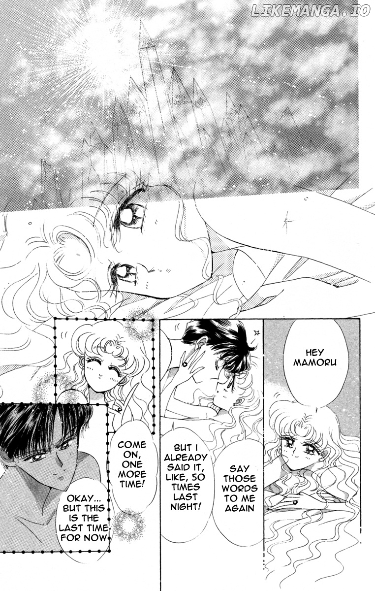 Sailor Moon chapter 60 - page 42