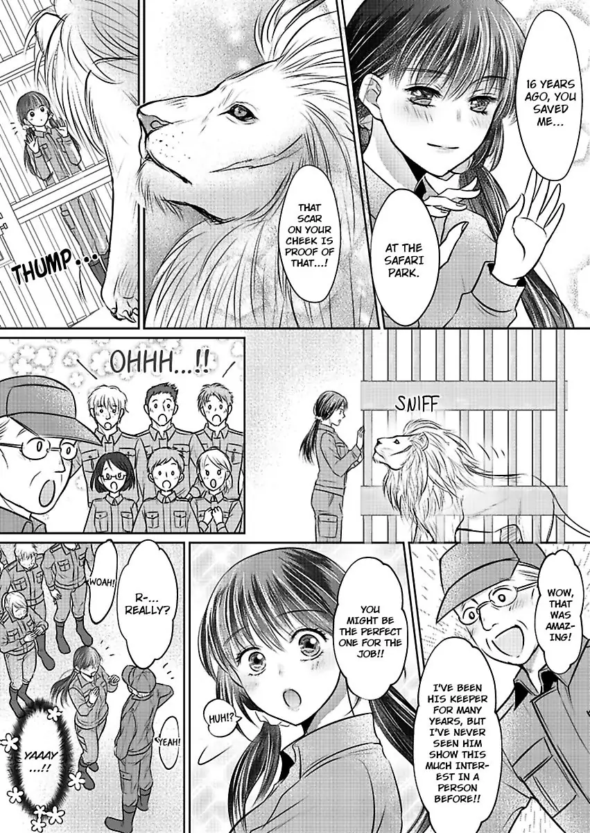 Hatsukoi Otome wa Shirogane Shishi no Netsu wo Yadosu Chapter 1 - page 8