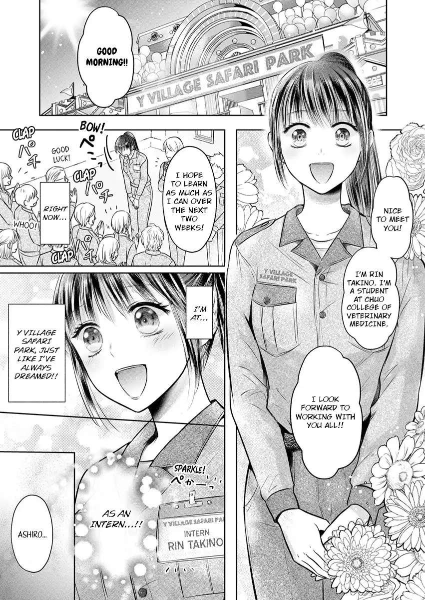 Hatsukoi Otome wa Shirogane Shishi no Netsu wo Yadosu Chapter 4 - page 2