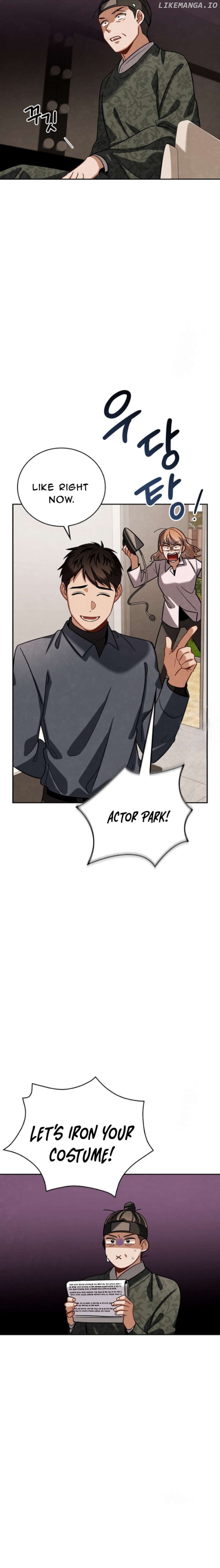 Be the Actor Chapter 87 - page 15