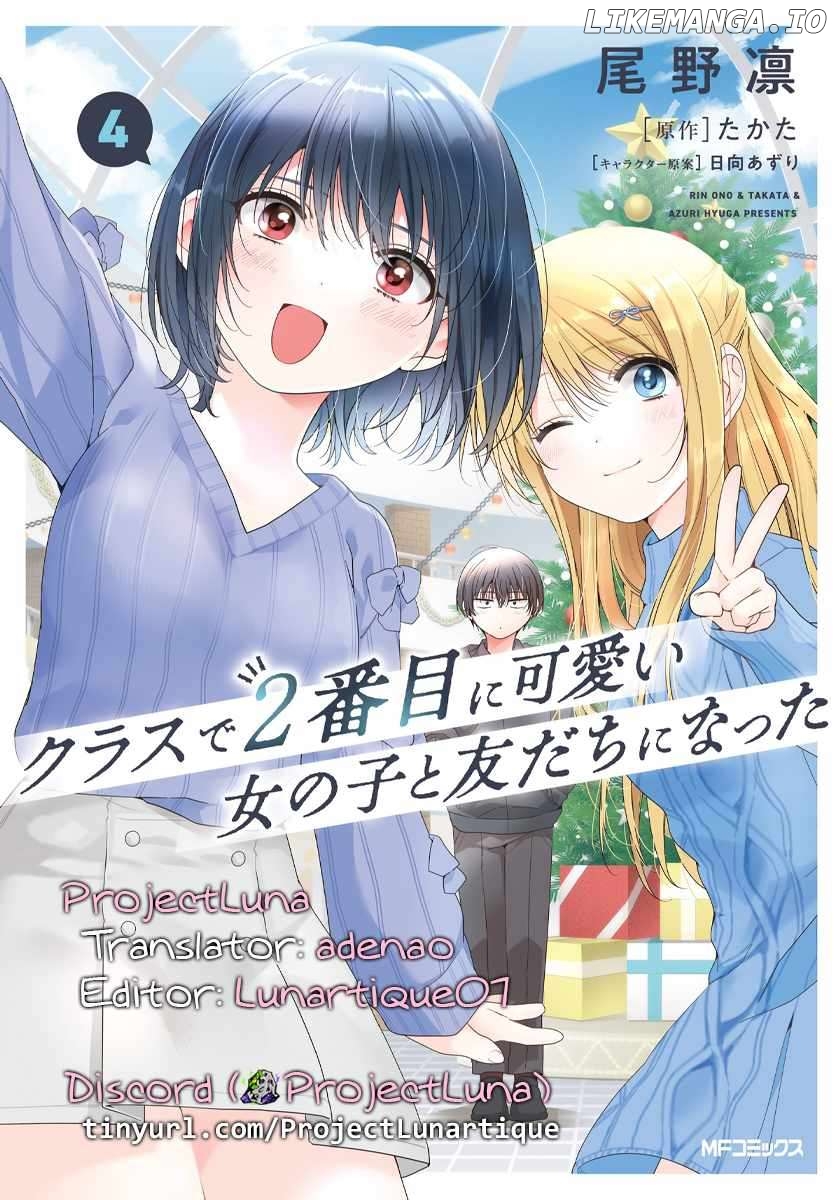 Class De 2 Banme Ni Kawaii Onna No Ko To Tomodachi Ni Natta Chapter 24.1  - page 18