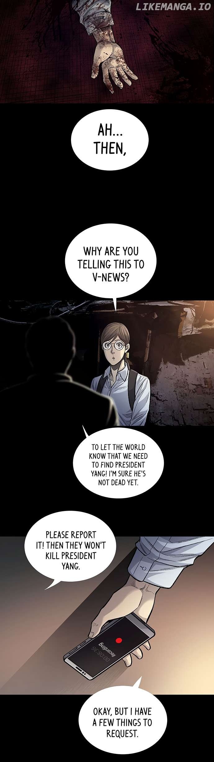 Vigilante - Manhwa Chapter 115 - page 20