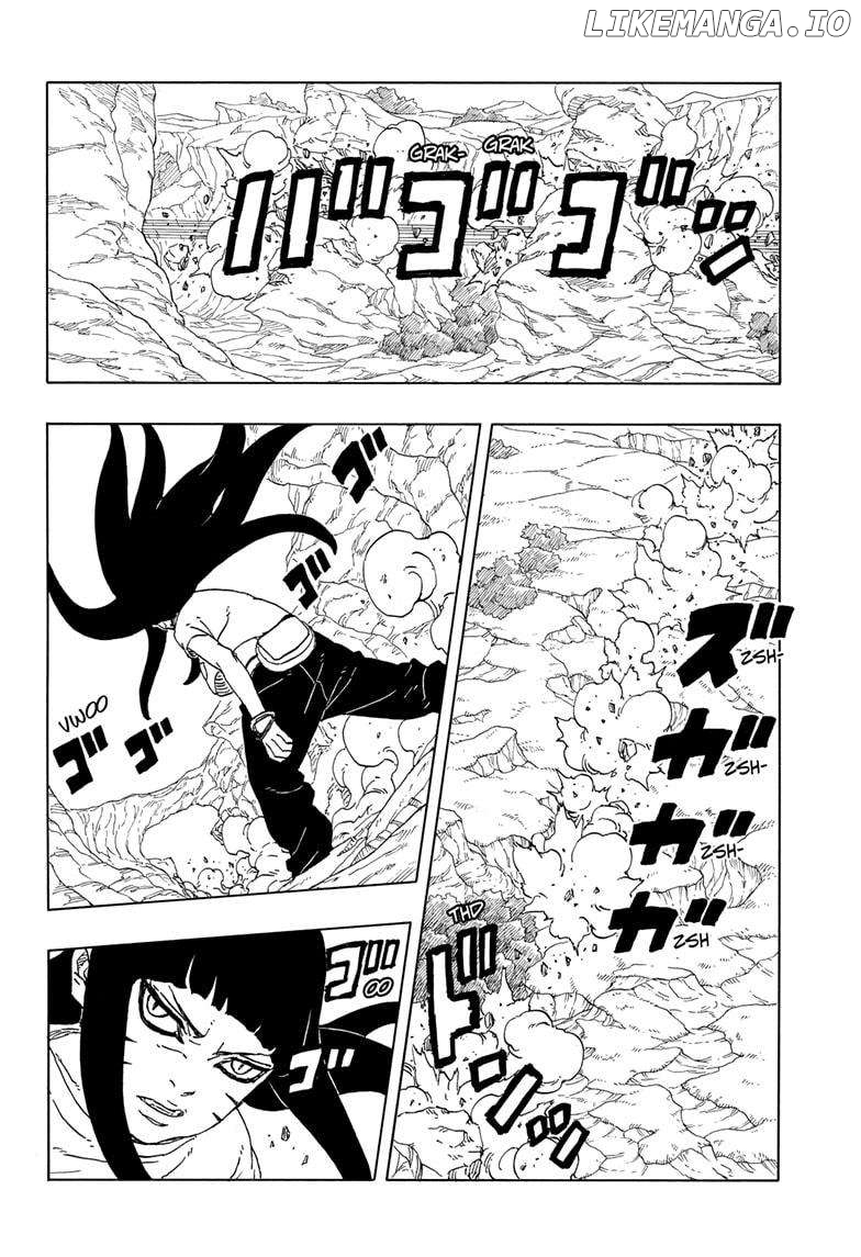 Boruto: Two Blue Vortex Chapter 11 - page 12