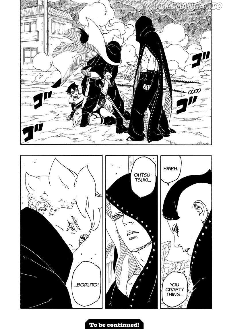 Boruto: Two Blue Vortex Chapter 11 - page 41