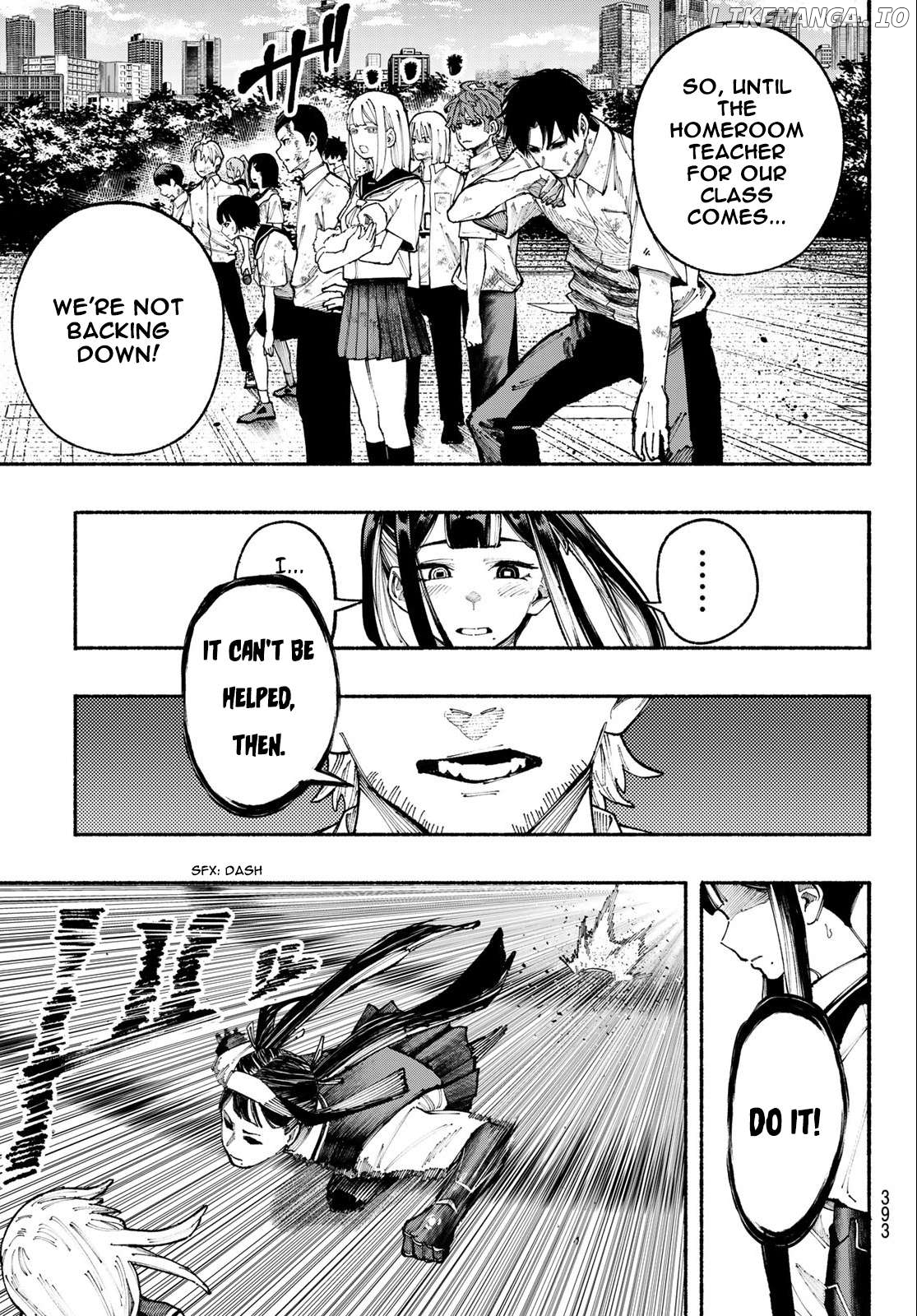 Kimura X Class Chapter 23 - page 12