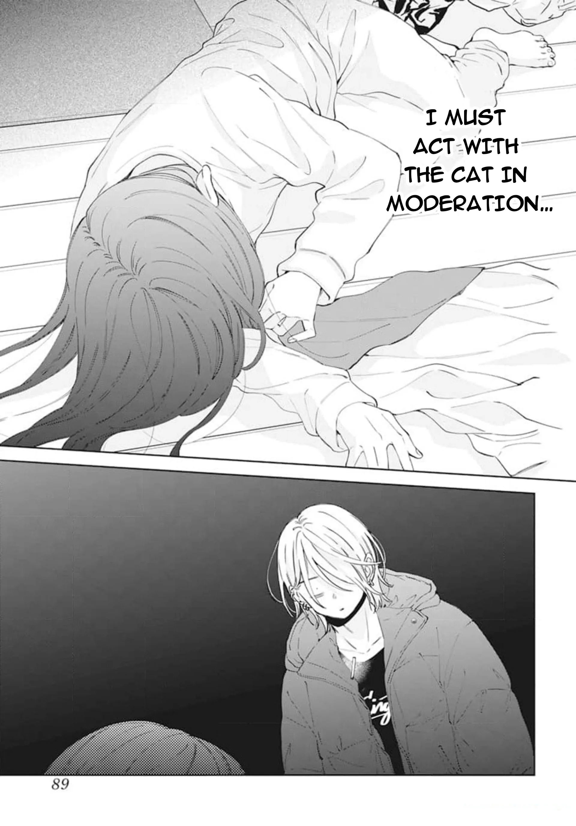 Noraneko to Ookami Chapter 18 - page 8