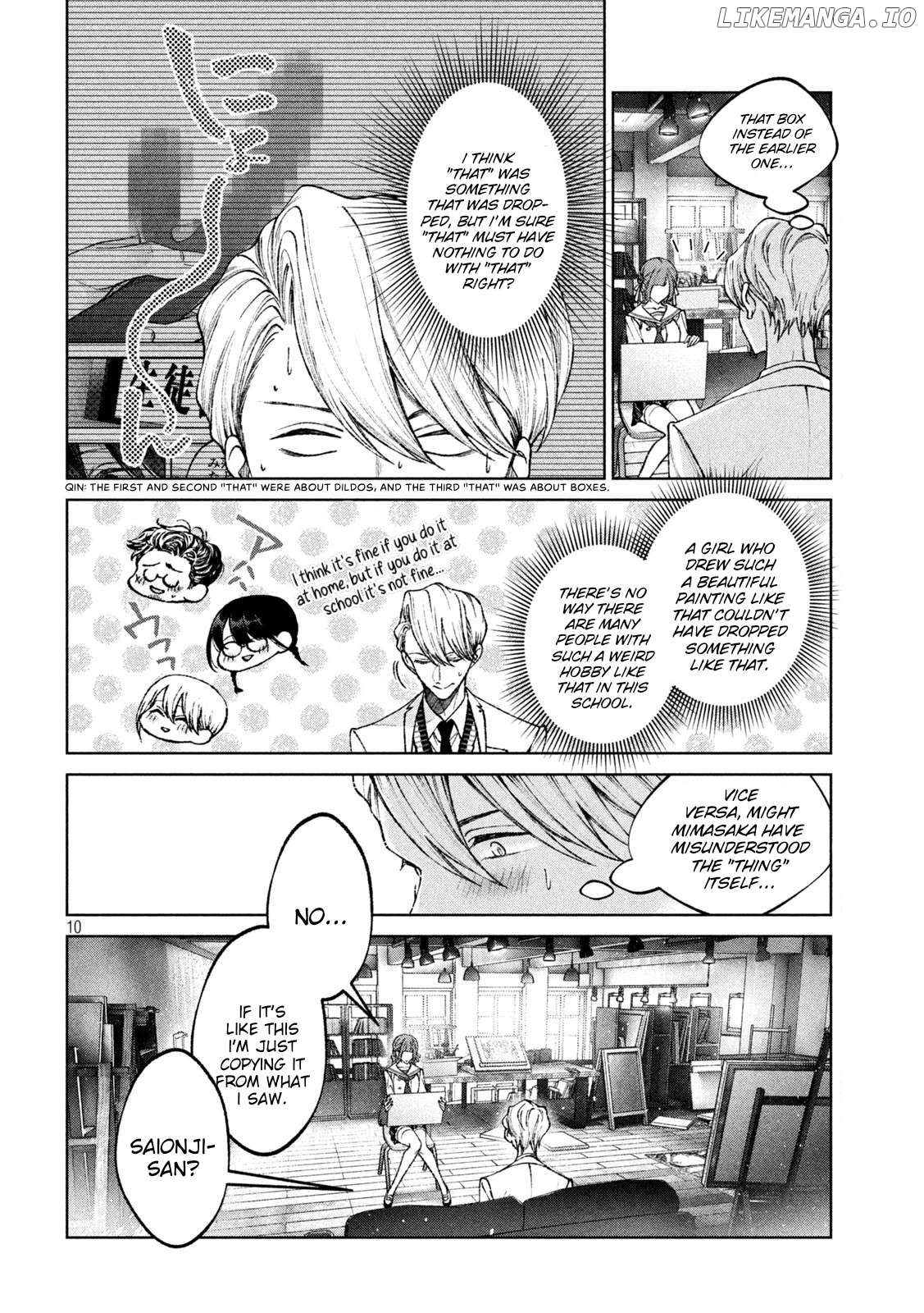 Hijiri-kun Wants to Live a Pure Life Chapter 11 - page 11