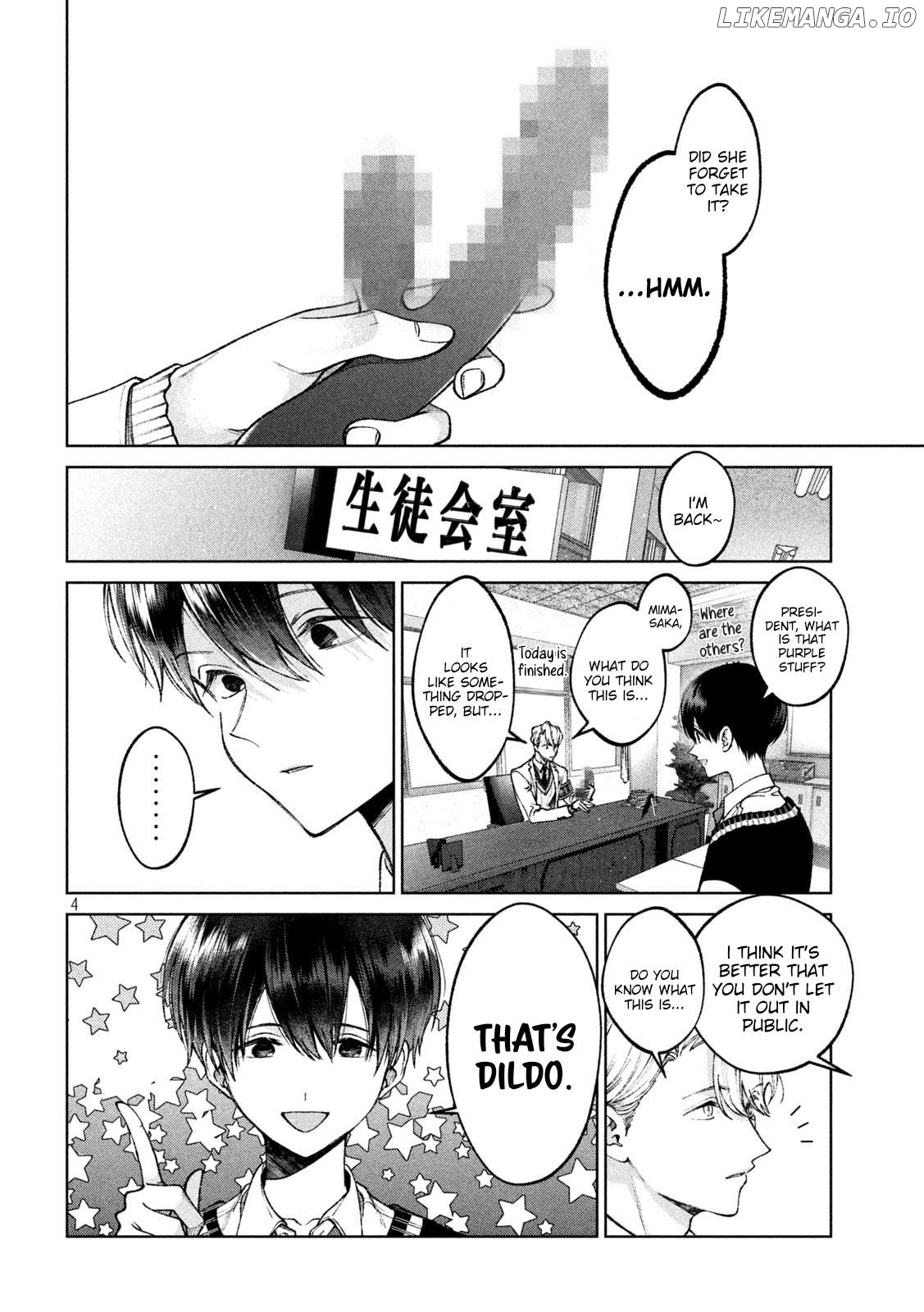 Hijiri-kun Wants to Live a Pure Life Chapter 11 - page 5