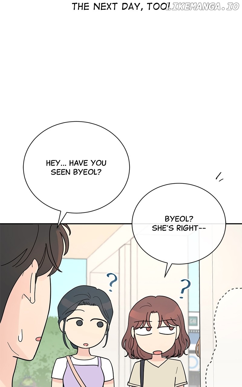 Love or Attraction Chapter 30 - page 59