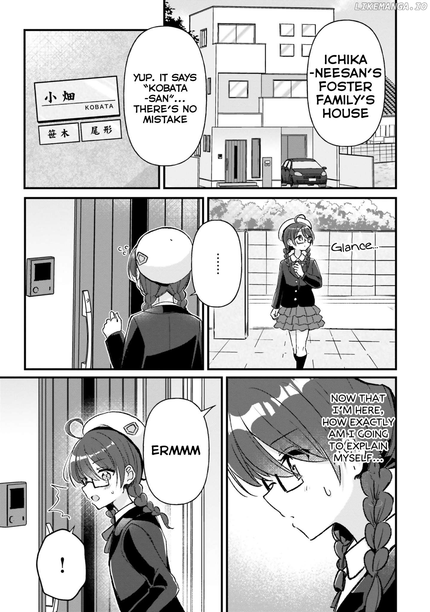 Yotsugogurashi - Manga Chapter 17 - page 7