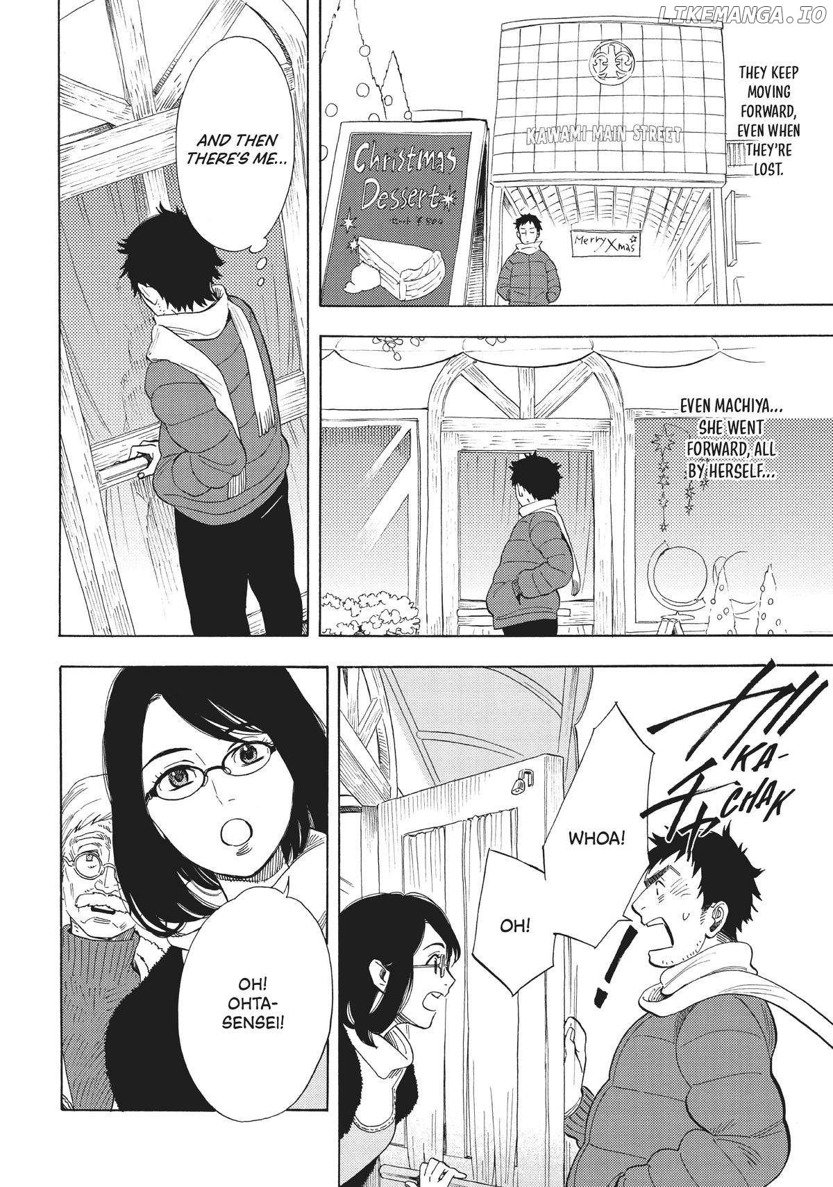 Shounen Note Chapter 36 - page 12