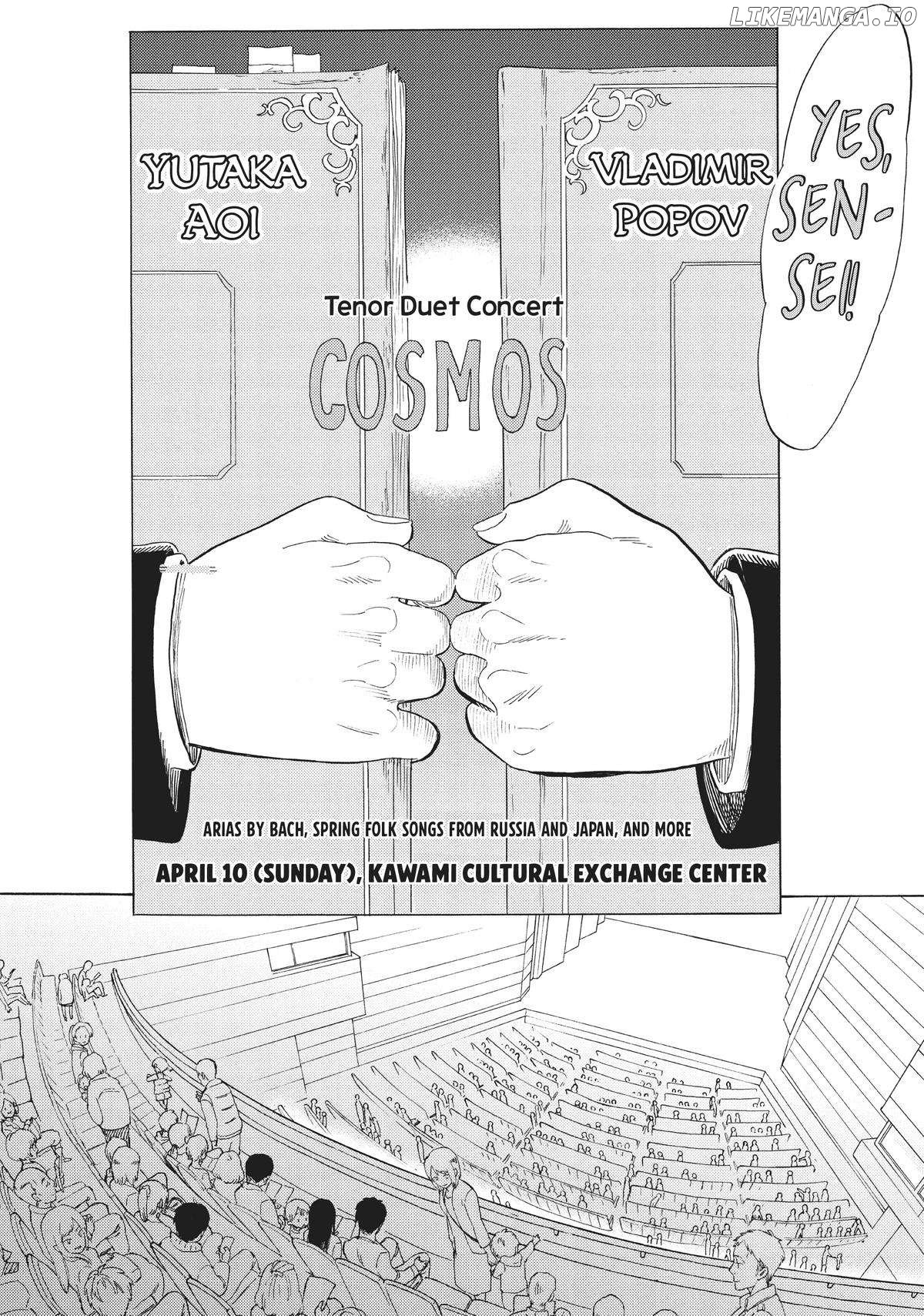 Shounen Note Chapter 38 - page 27