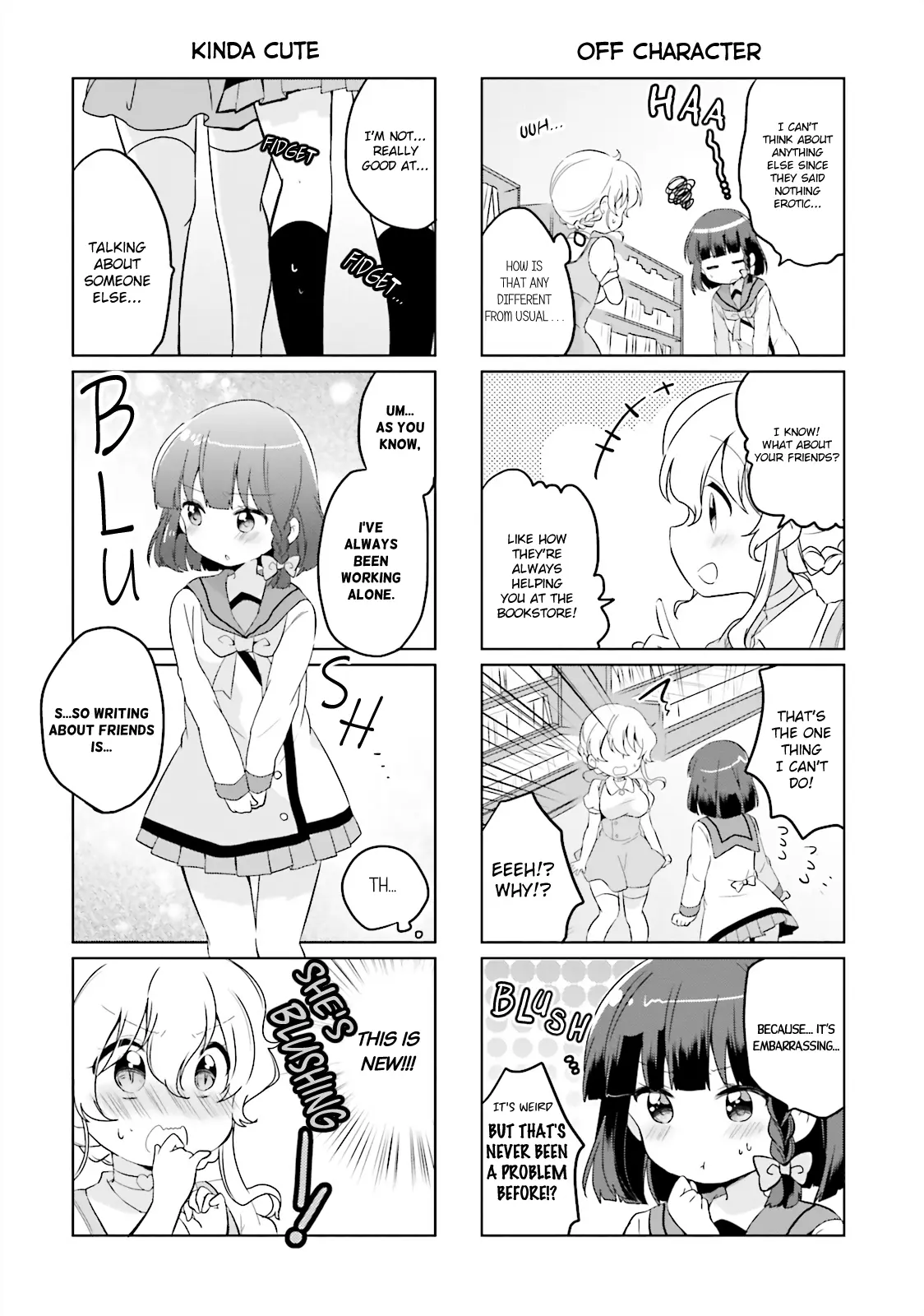 Houkago no Honya-san chapter 12 - page 2