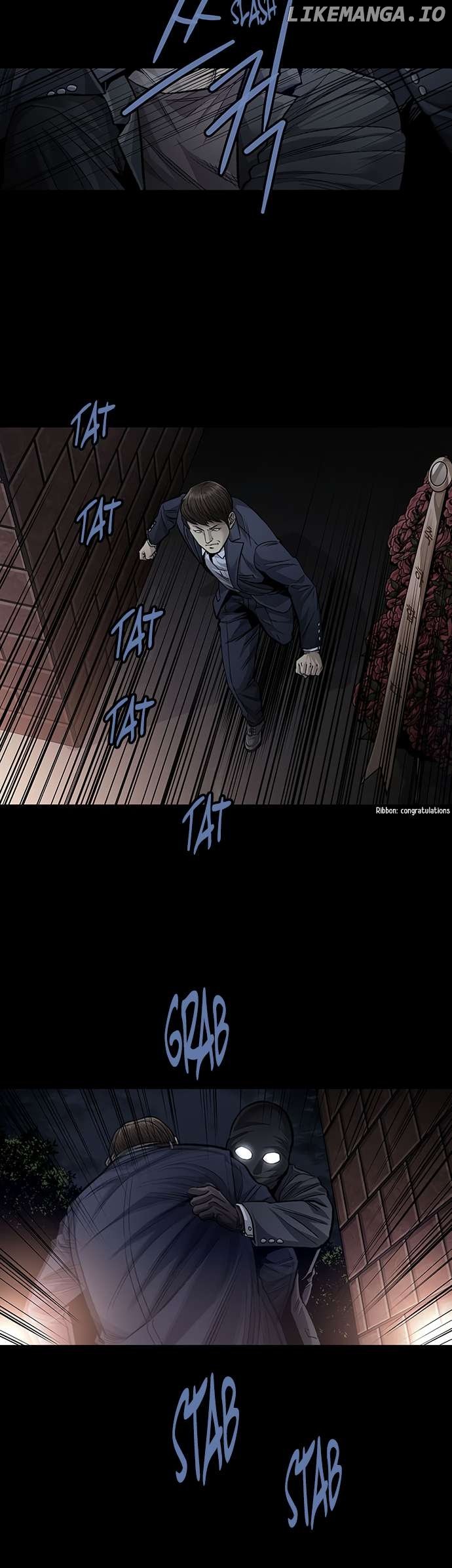 Vigilante - Manhwa Chapter 136 - page 4