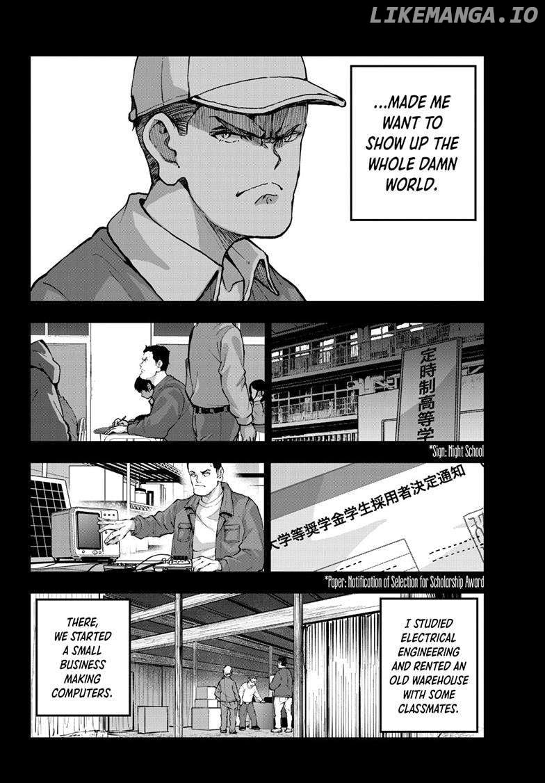 Zombie 100 ~100 Things I Want to do Before I Become a Zombie~ Chapter 67 - page 8