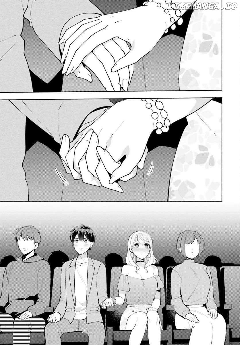 Saenai Boku Ga Kimi No Heya De Shiteiru Koto Wo Kurasumeito Wa Dare Mo Shiranai Chapter 11 - page 25