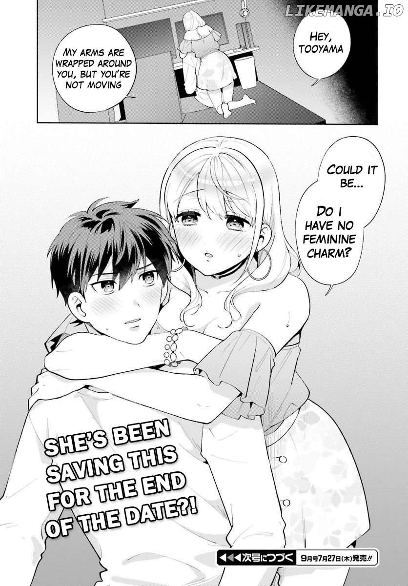 Saenai Boku Ga Kimi No Heya De Shiteiru Koto Wo Kurasumeito Wa Dare Mo Shiranai Chapter 12 - page 25