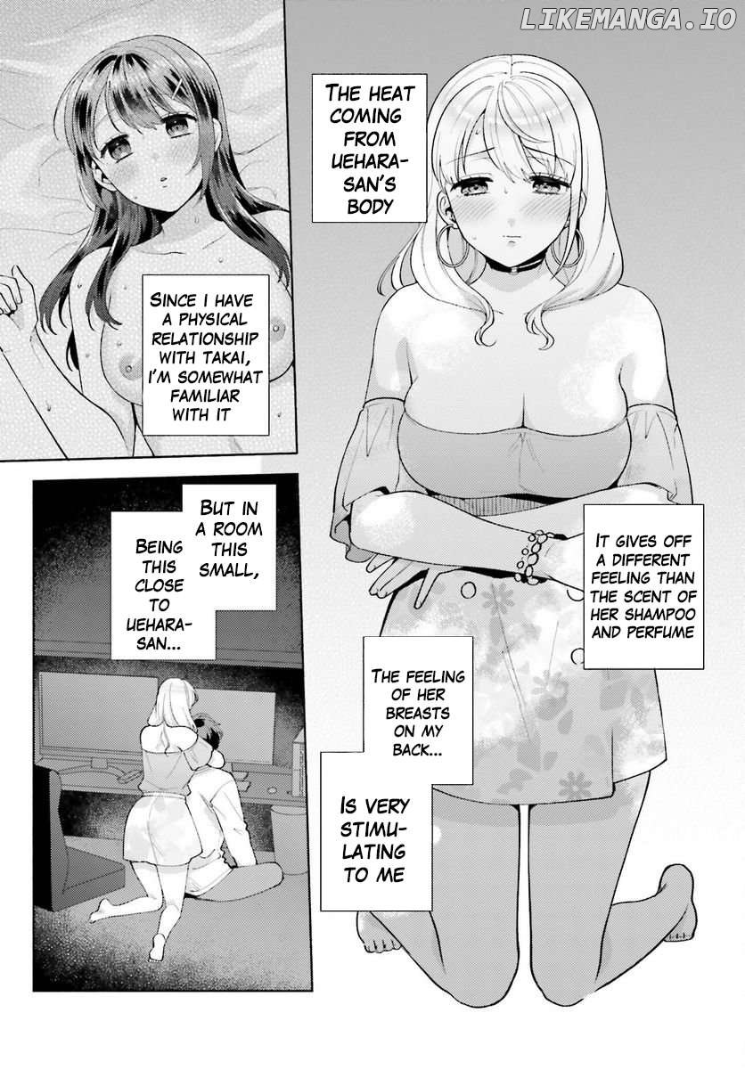 Saenai Boku Ga Kimi No Heya De Shiteiru Koto Wo Kurasumeito Wa Dare Mo Shiranai Chapter 13 - page 3