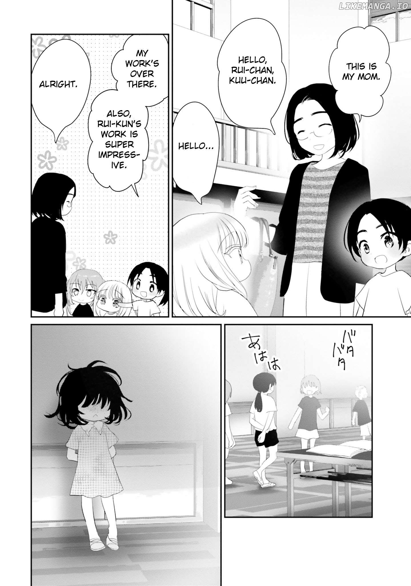 Harebare Biyori Chapter 18 - page 25