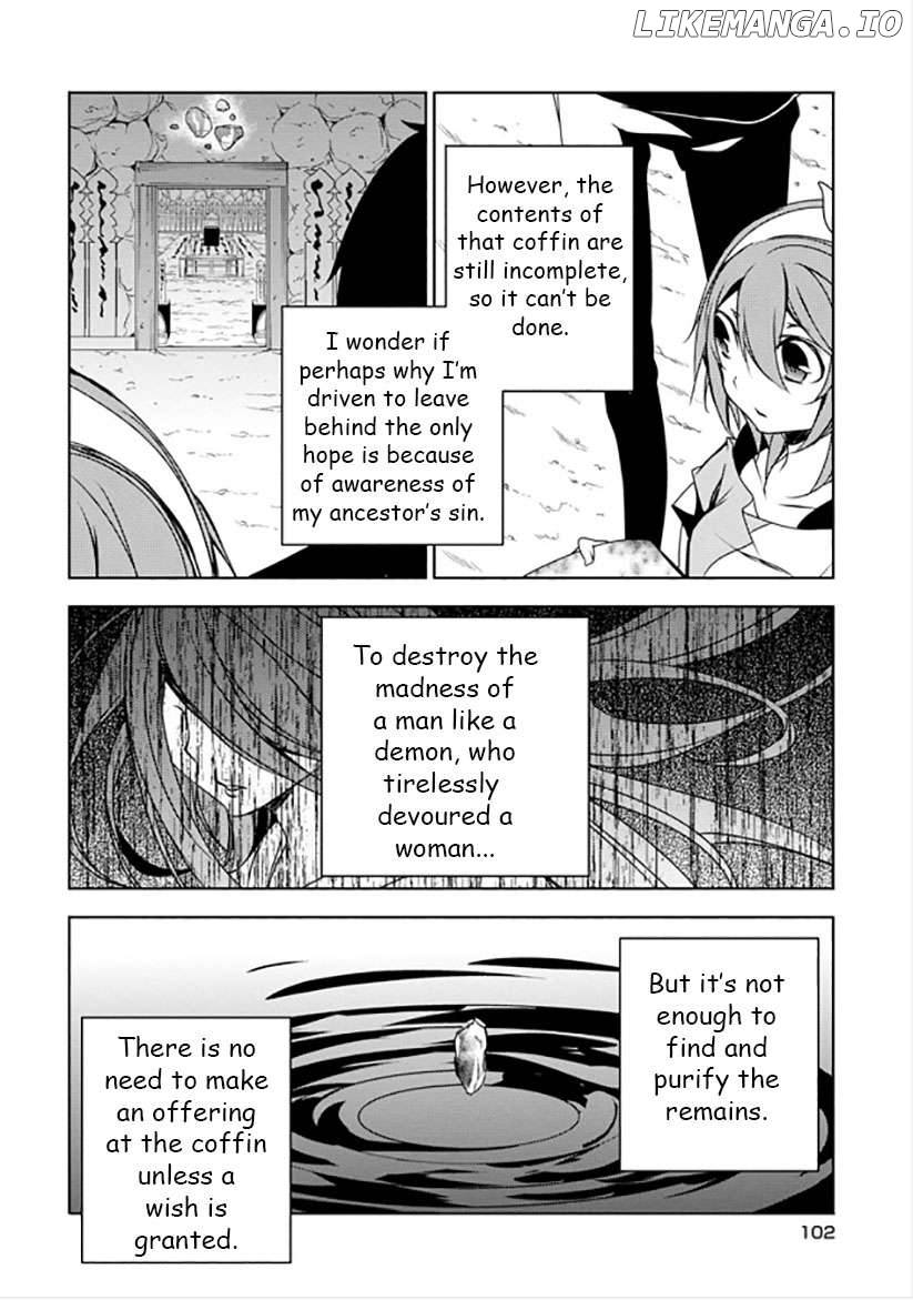 Kirisame ga Furu Mori Chapter 11 - page 30