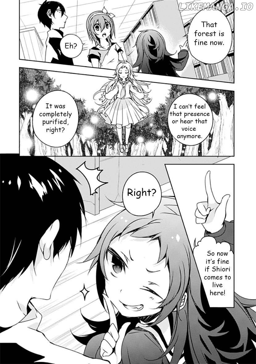 Kirisame ga Furu Mori Chapter 12 - page 27