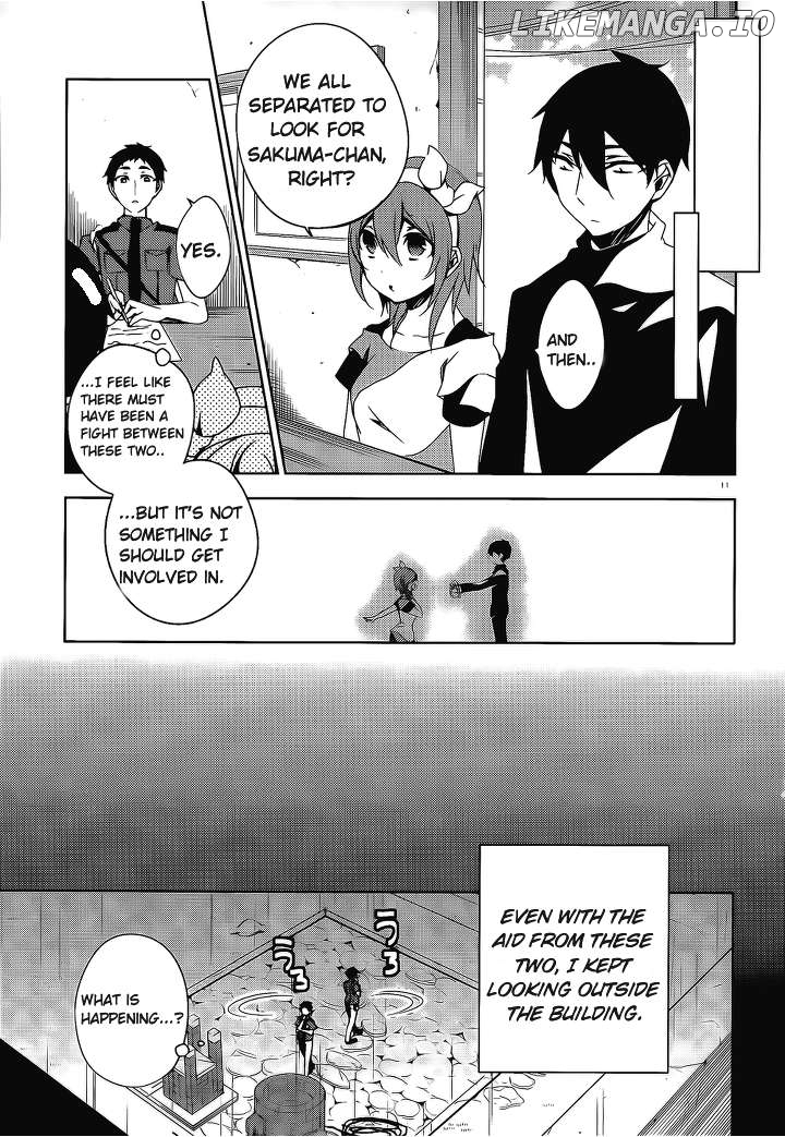 Kirisame ga Furu Mori Chapter 13 - page 13