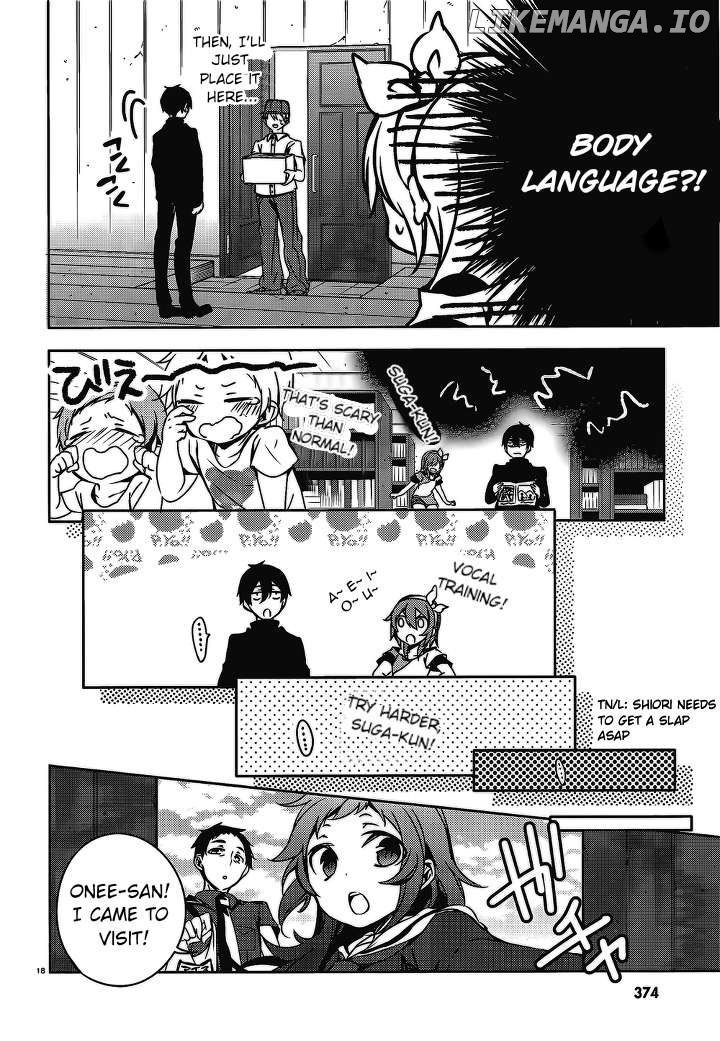 Kirisame ga Furu Mori Chapter 16 - page 19