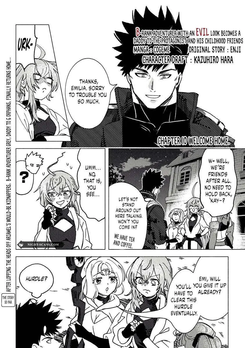 Akuninzura Shita B-Kyuu Boukensha - Shujinkou To Sono Osananajimi-Tachi No Papa Ni Naru Chapter 11.1 - page 2