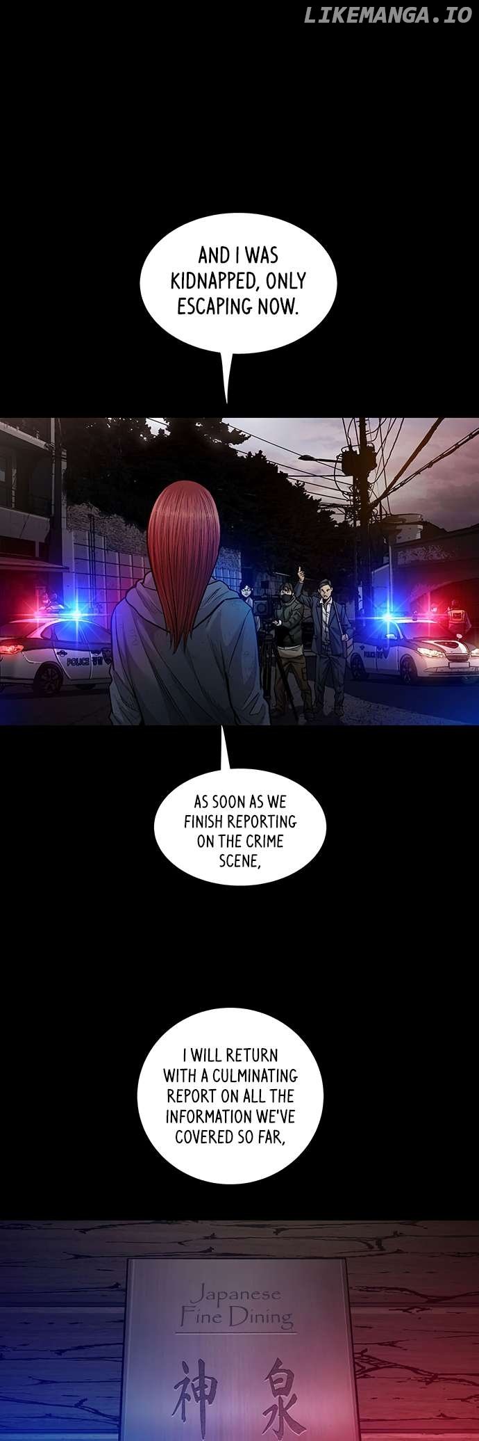 Vigilante - Manhwa Chapter 138 - page 16