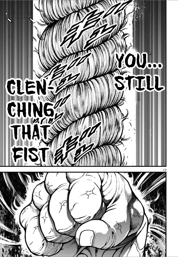 Baki Gaiden: Hana No Chiharu Chapter 16 - page 12