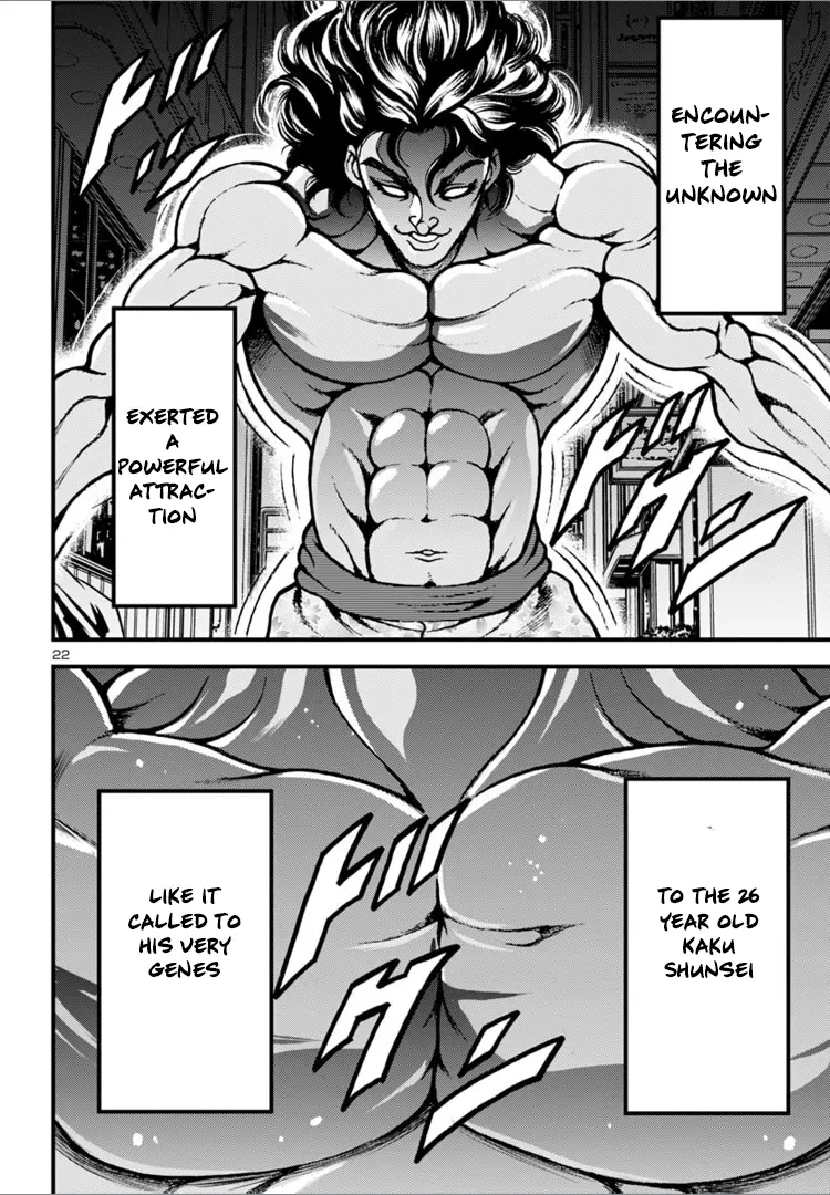 Baki Gaiden: Hana No Chiharu Chapter 16 - page 20