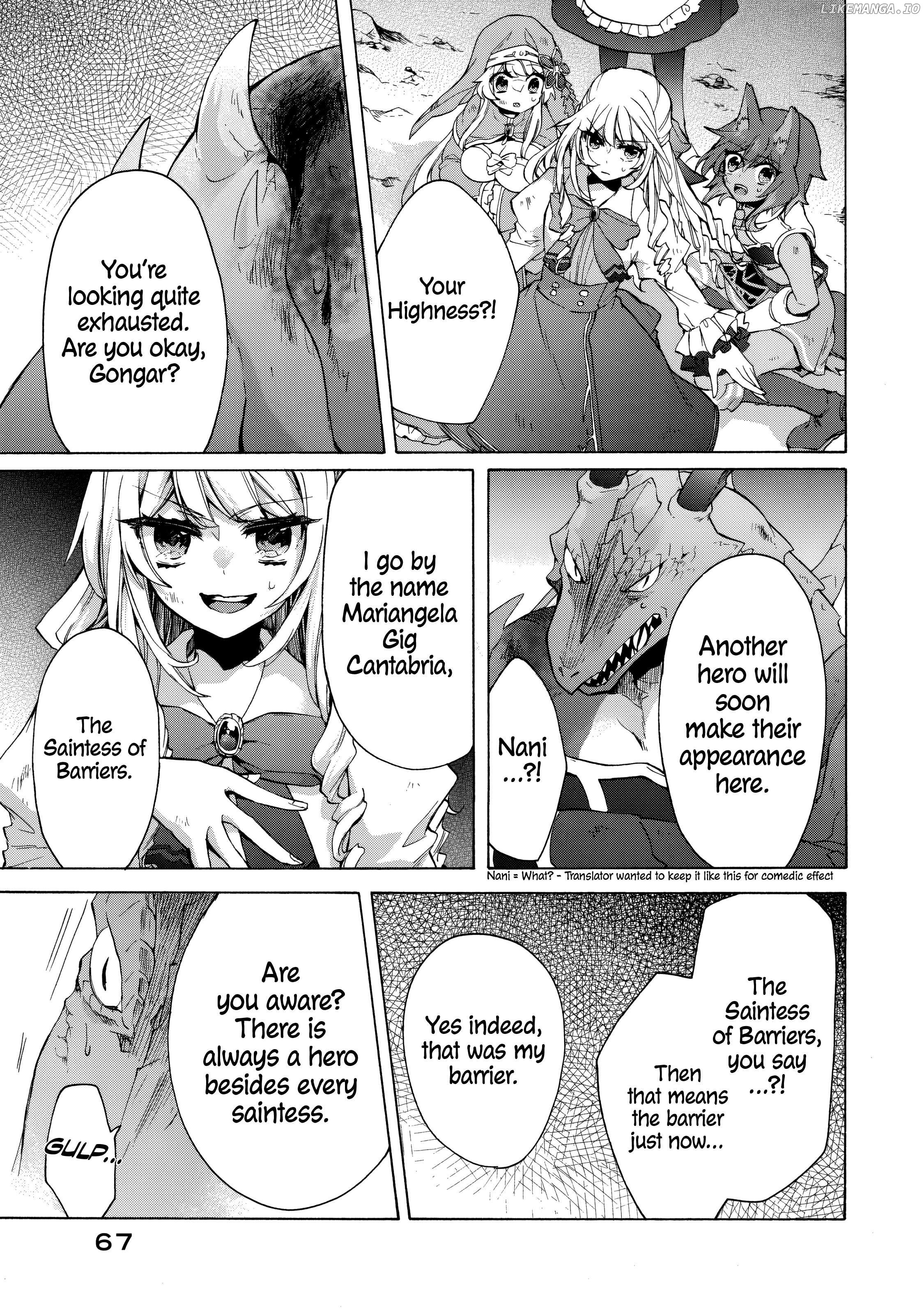 "Kukuku ....... He is the weakest of the Four Heavenly Kings." I was dismissed from my job, but somehow I became the master of a hero and a holy maiden. Chapter 15.1 - page 13