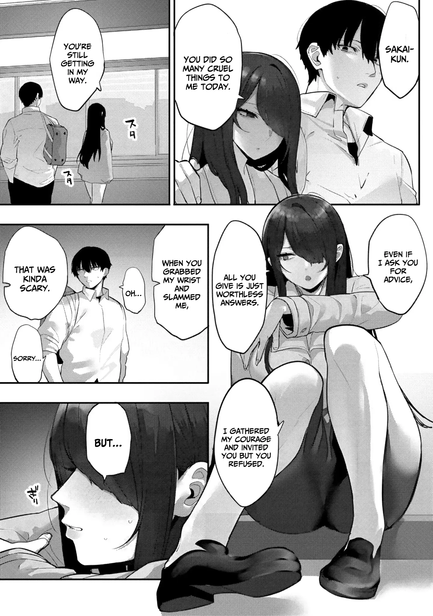 Silent Miyashita-San’s Sexy Channel Chapter 9 - page 16