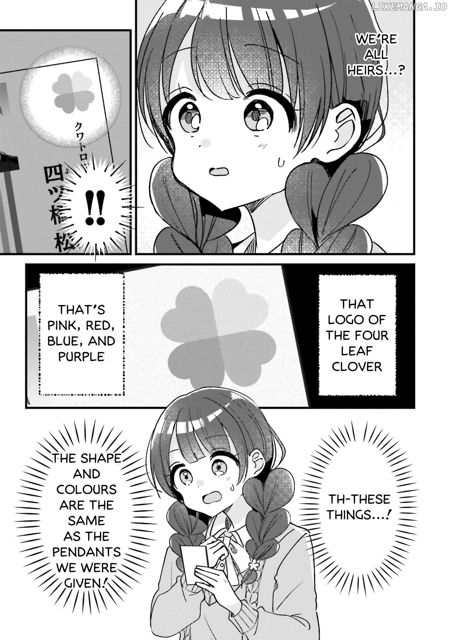 Yotsugogurashi - Manga Chapter 20 - page 23