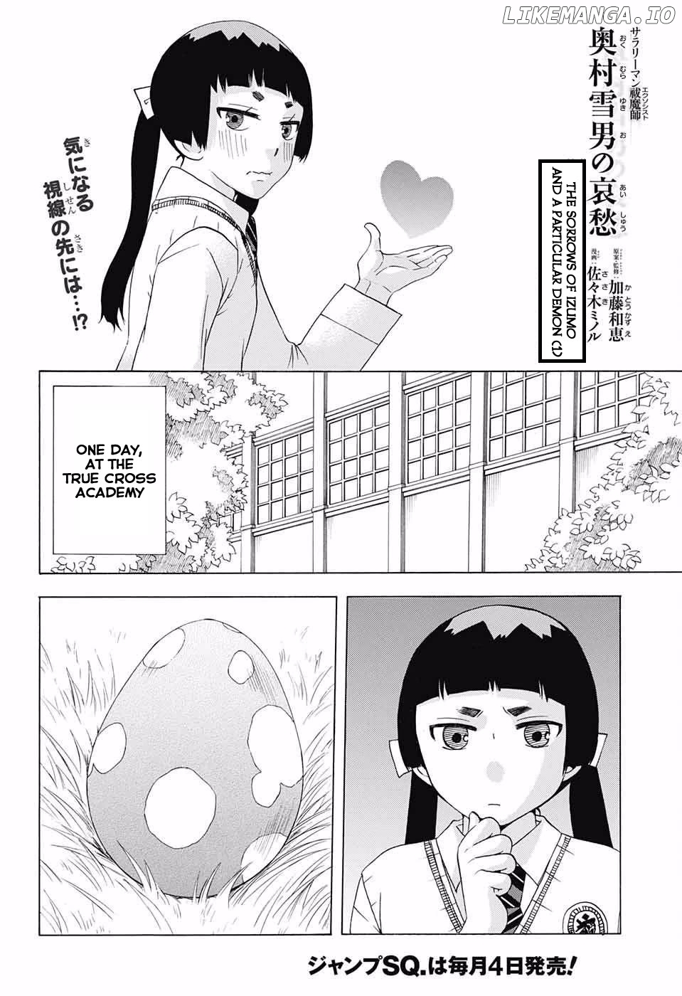 Salaryman Futsumashi Okumura Yukio No Aishuu Chapter 52 - page 2