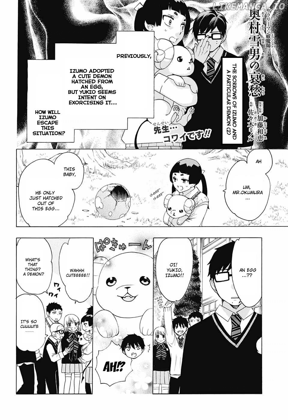 Salaryman Futsumashi Okumura Yukio No Aishuu Chapter 53 - page 2