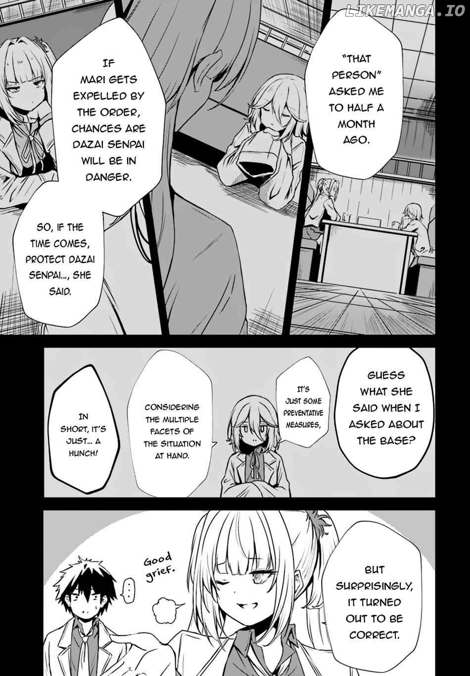 Bride on the Guillotine: The Dragon Princess Who Destroys the World Chapter 12 - page 10