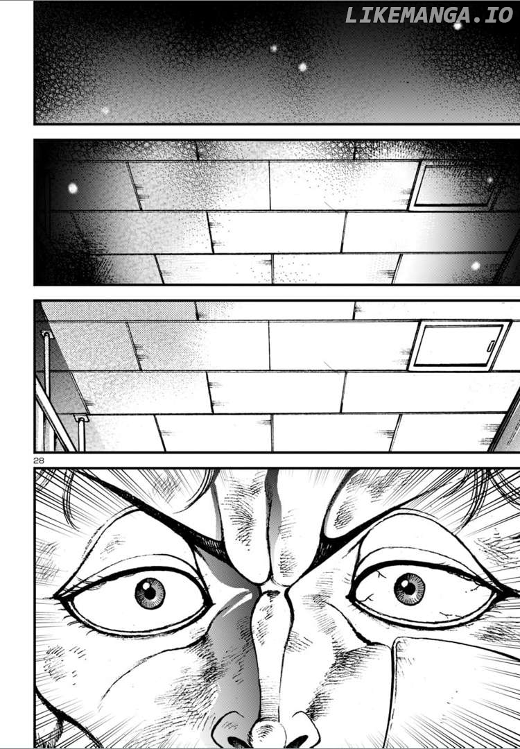 Baki Gaiden: Hana No Chiharu Chapter 17 - page 25