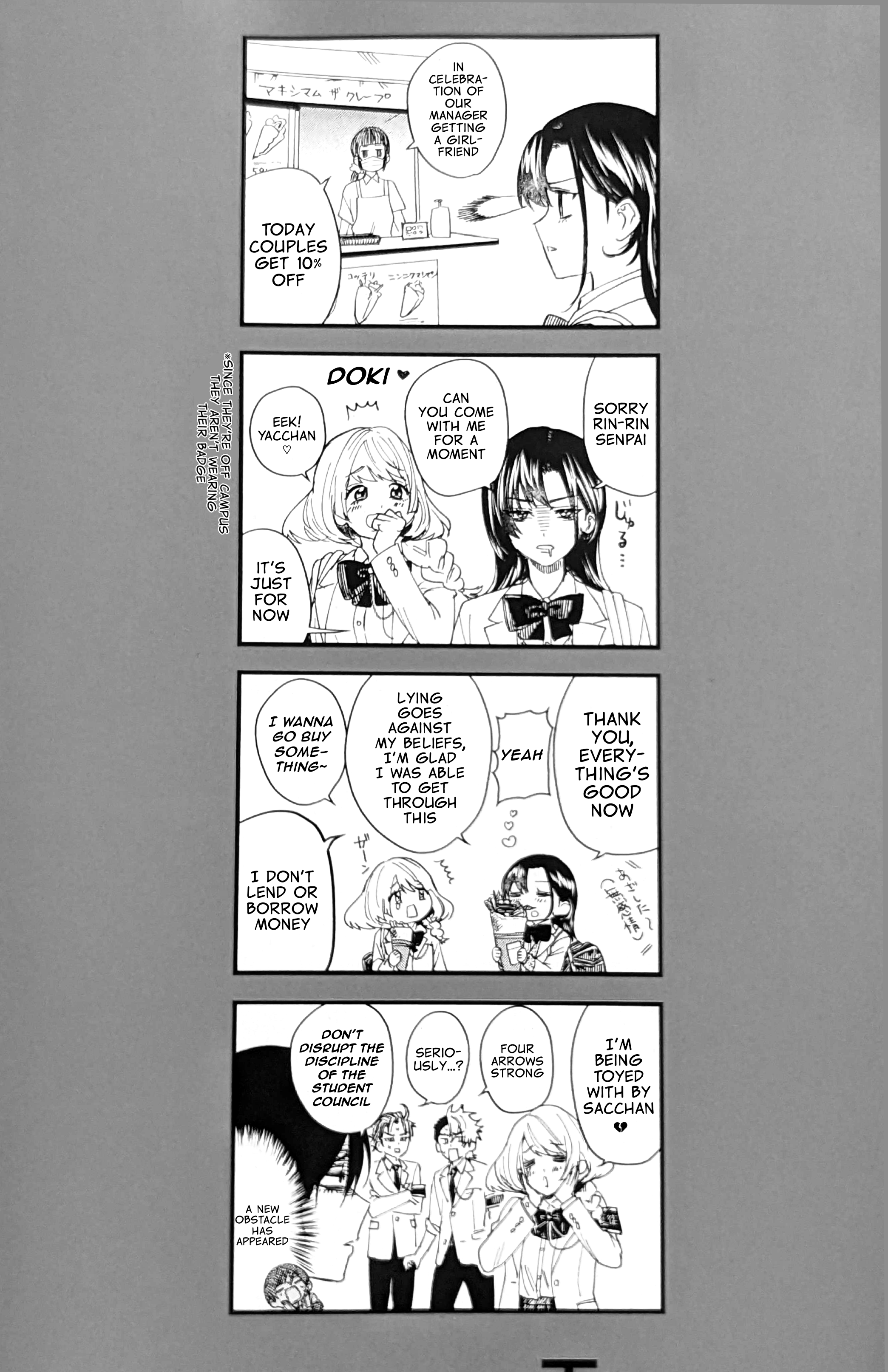 Phantom Busters Chapter 11.5 - page 3