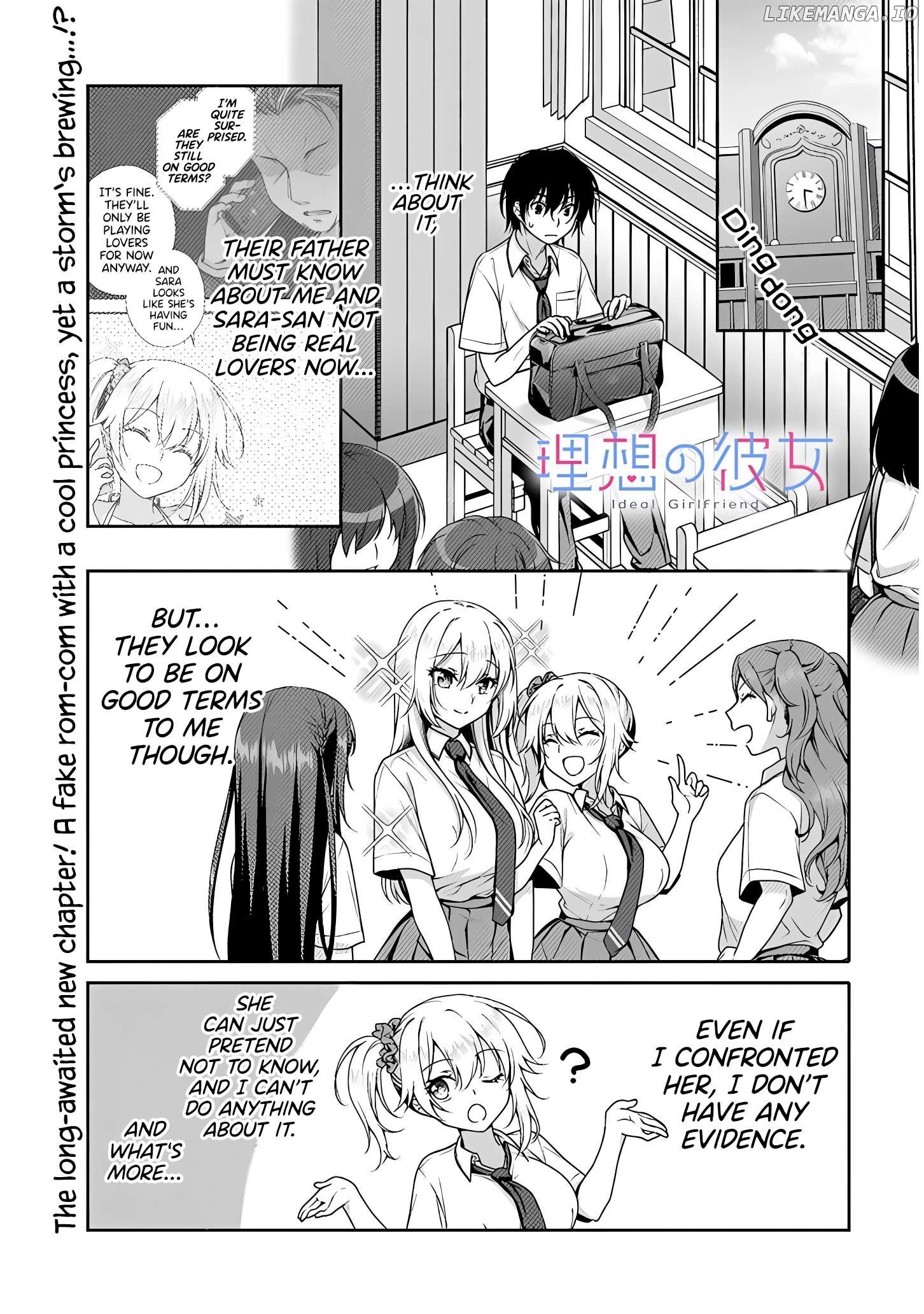 Risou No Kanojo Chapter 5 - page 2