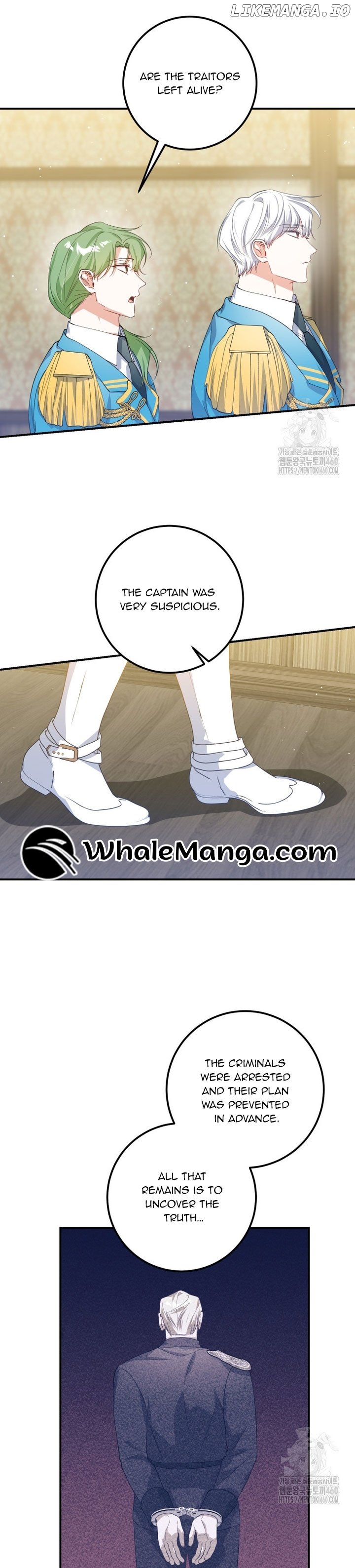 Getting Married Without My Badge Chapter 18 - page 14